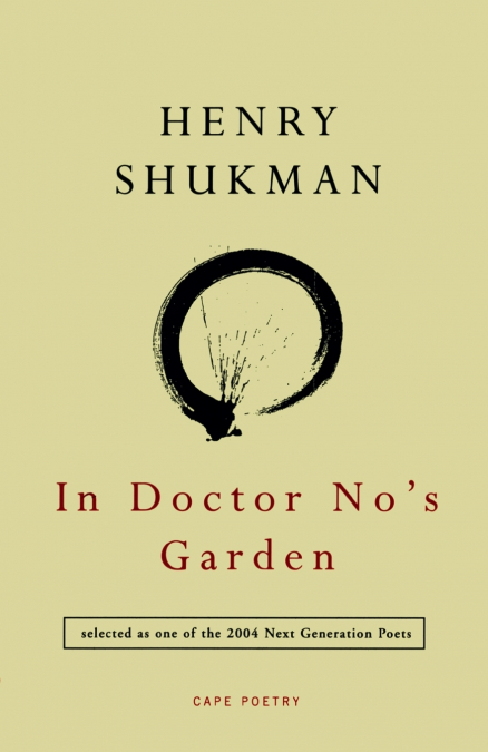In Doctor Nos Garden