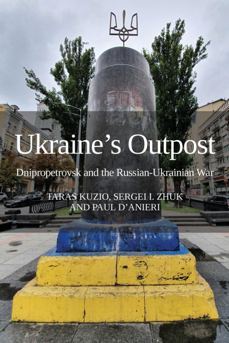 Ukraine’s Outpost