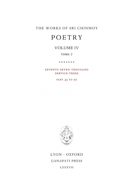 Poetry IV, tome 7