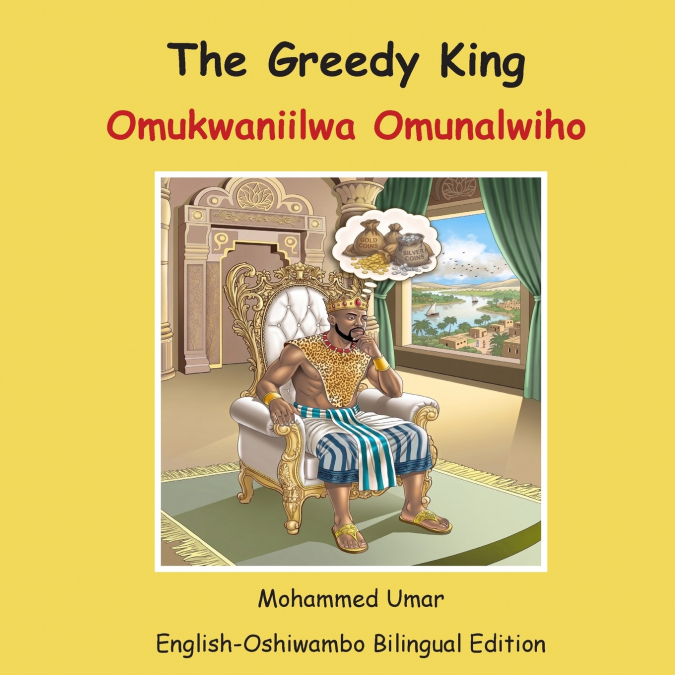 The Greedy King