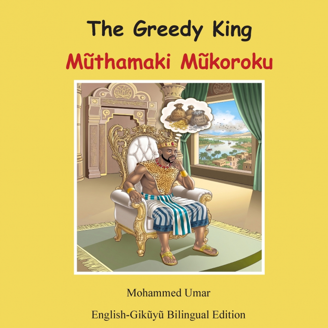 The Greedy King