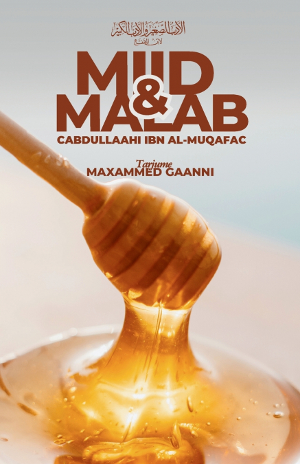 MIID & MALAB