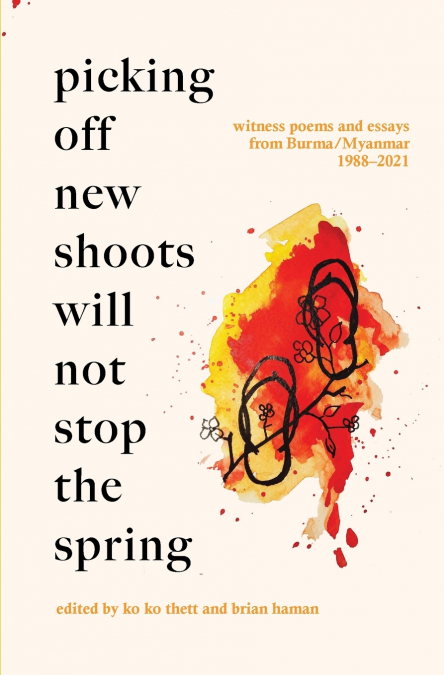 Picking Off New Shoots Will Not Stop the Spring