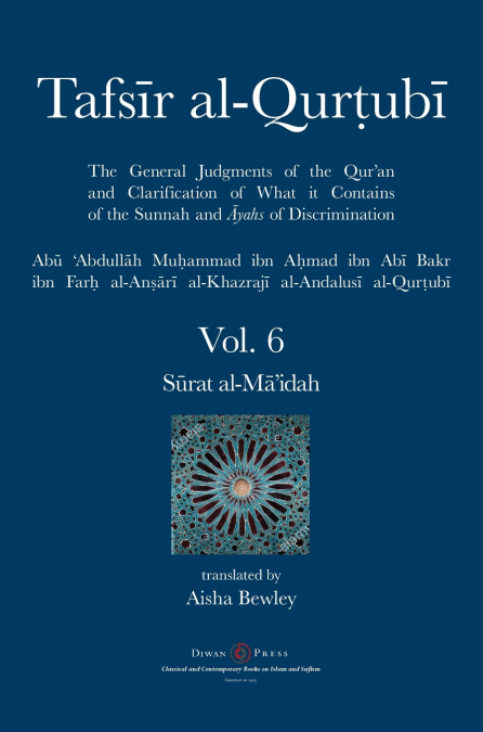Tafsir al-Qurtubi Vol. 6