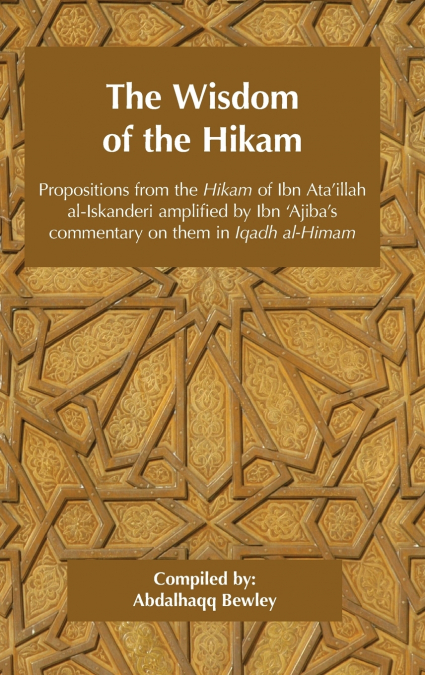 The Wisdom of the Hikam