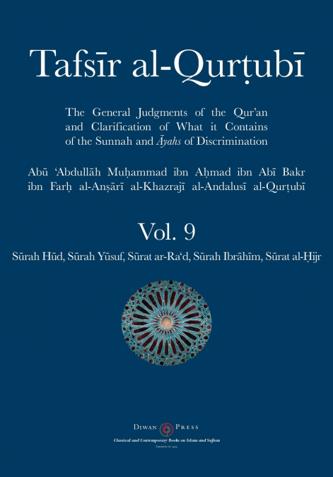 Tafsir al-Qurtubi Vol. 9
