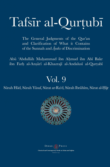 Tafsir al-Qurtubi Vol. 9