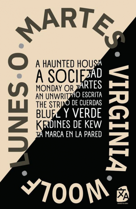 Lunes o martes