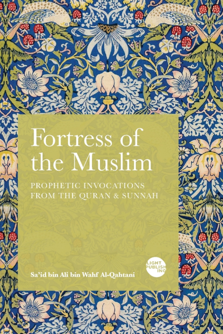 Fortress of the Muslim