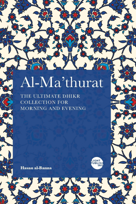 Al-Ma’thurat