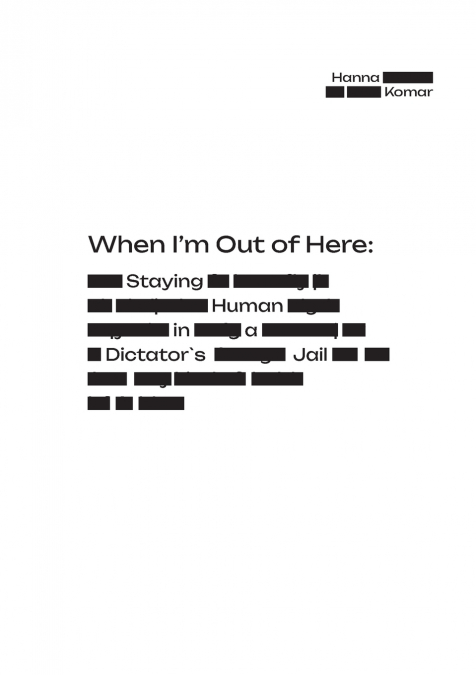 When I’m Out of Here