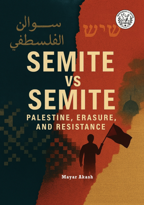Semite vs Semite