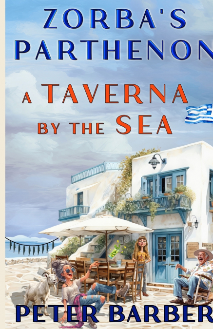 Zorba’s Parthenon.