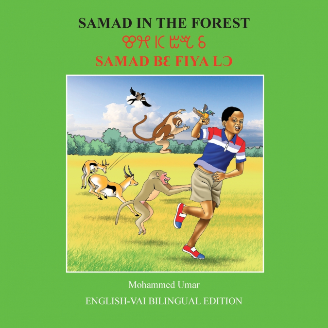 Samad in the Forest