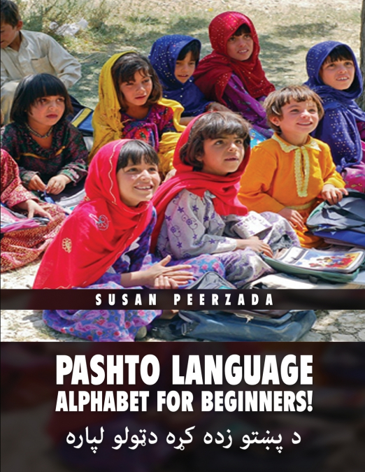 Pashto Language Alphabet for Beginners!