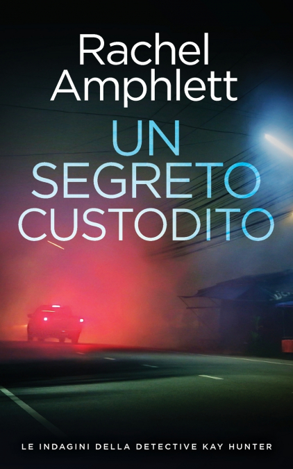 Un segreto custodito