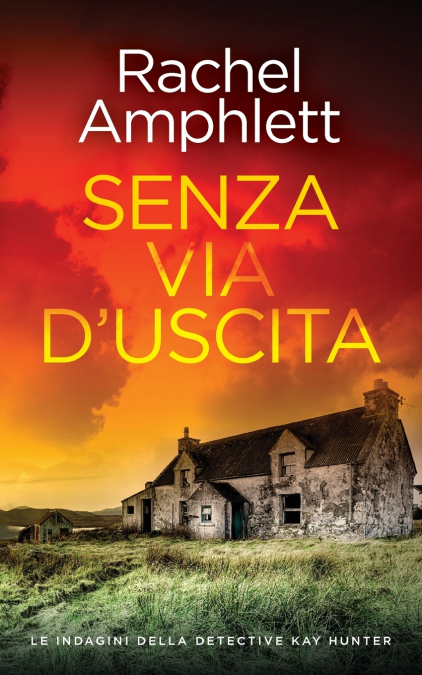 Senza via d’uscita