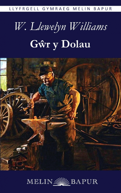 Gŵr y Dolau
