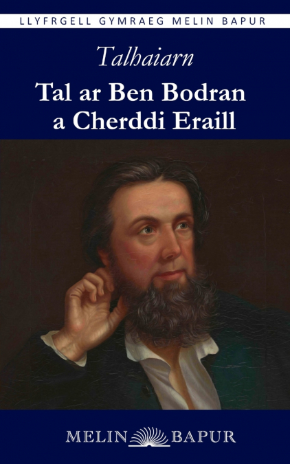 Tal ar Ben Bodran a Cherddi Eraill