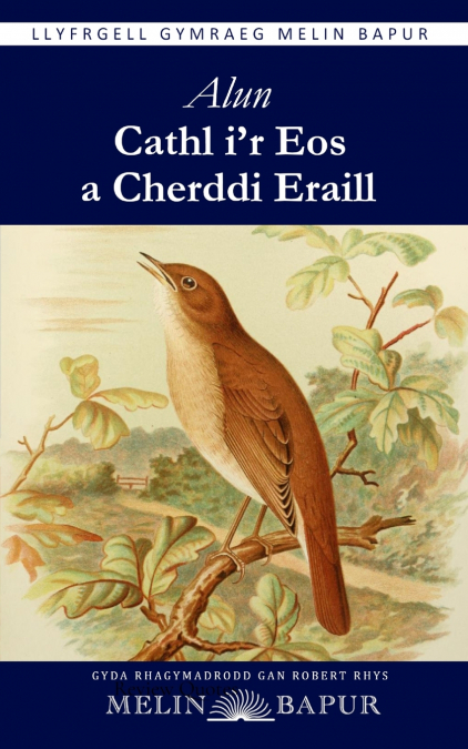 Cathl i’r Eos a Cherddi Eraill