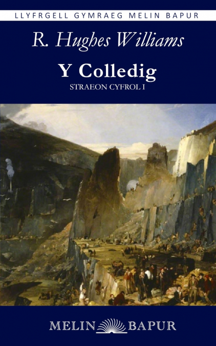 Y Colledig
