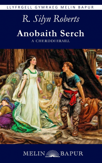 Anobaith Serch a Cherddi Eraill