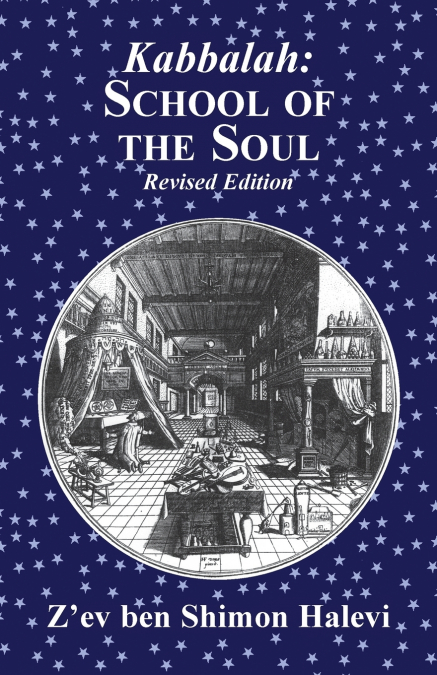 Kabbalah School of the Soul
