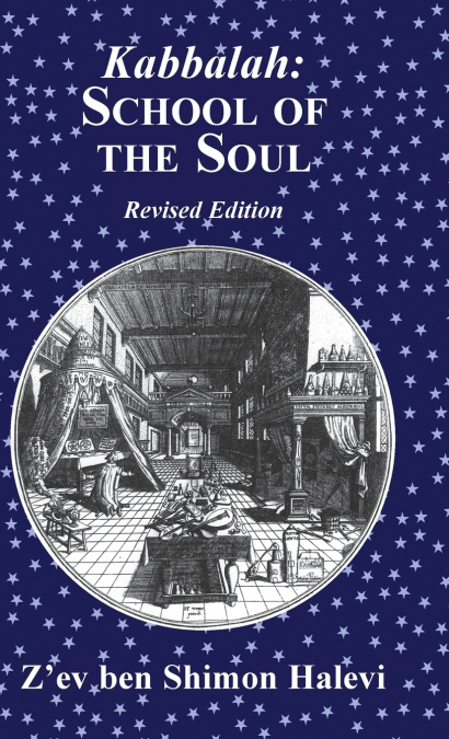 Kabbalah School of the Soul