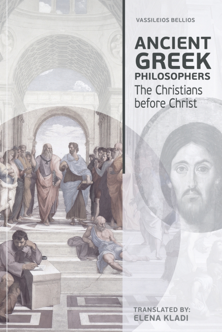 ANCIENT GREEK PHILOSOPHERS