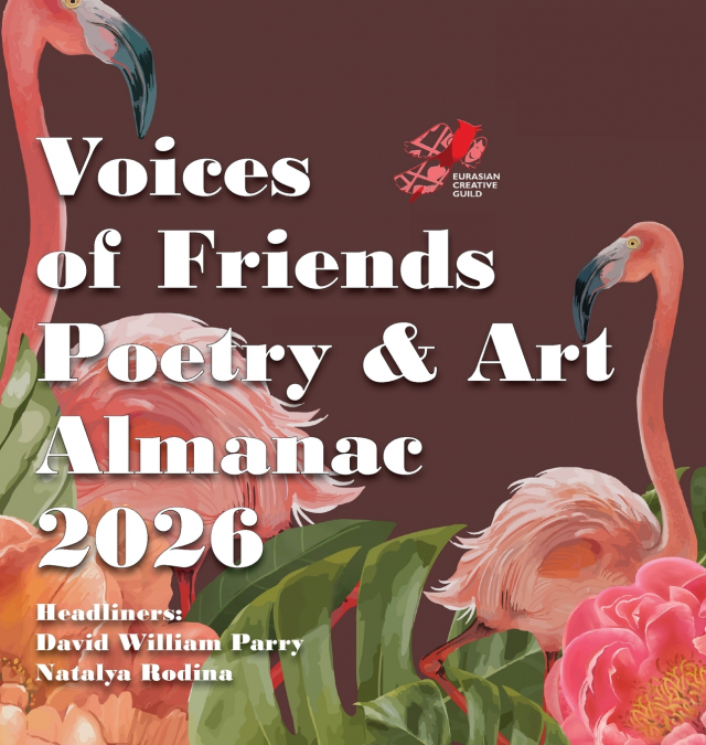 Voices of Friends Poetry & Art Almanac 2026