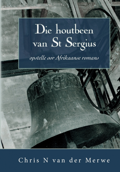 Die houtbeen van St Sergius