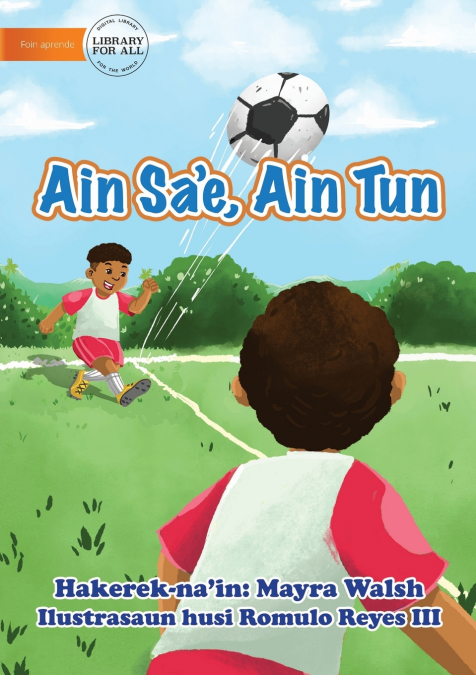 Leg Up, Leg Down - Ain Sa’e, Ain Tun