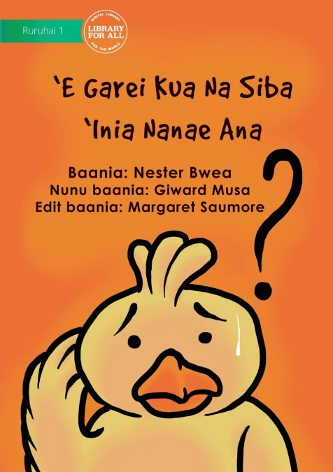 Where Is My Mother? - E Garei kua na siba’iniai Nanae Ana