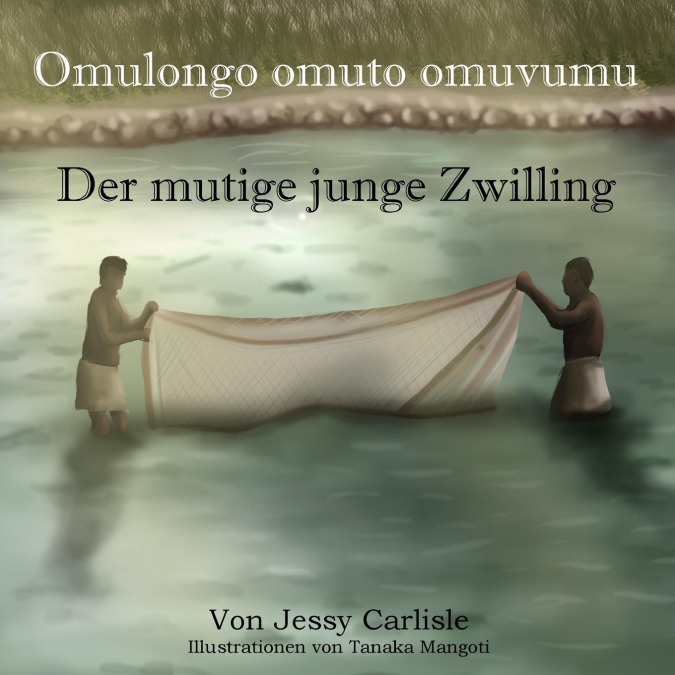 Der mutige junge Zwilling (Omulongo omuto omuvumu)