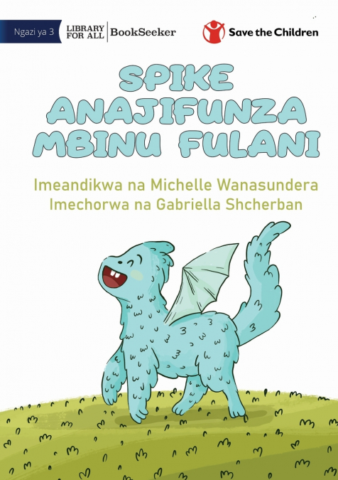 Spike Learns Some Tricks - Spike Anajifunza Mbinu Fulani