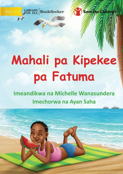 Mia’s Special Place - Mahali pa Kipekee pa Fatuma