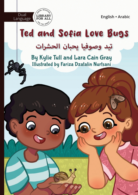 Ted and Sofia Love Bugs - تيد وصوفيا يحبان الحشرات