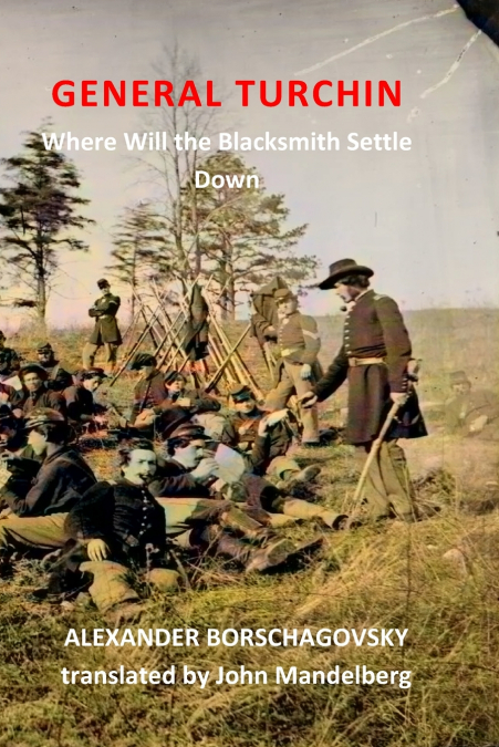 General Turchin