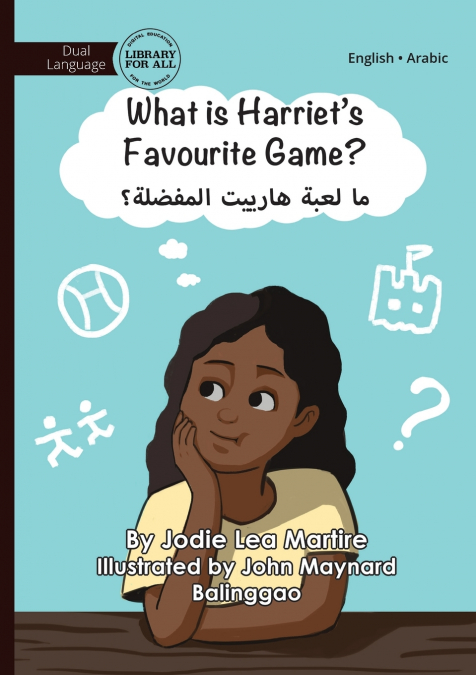 What is Harriet’s Favourite Game? - ما لعبة هارييت المفضلة؟
