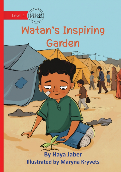 Watan’s Inspiring Garden