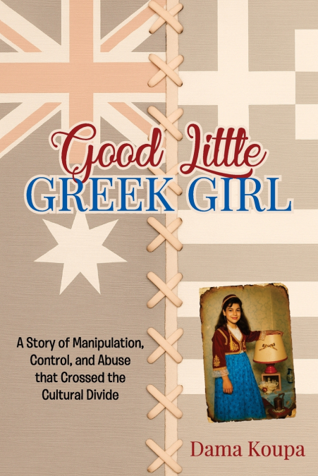 Good Little Greek Girl