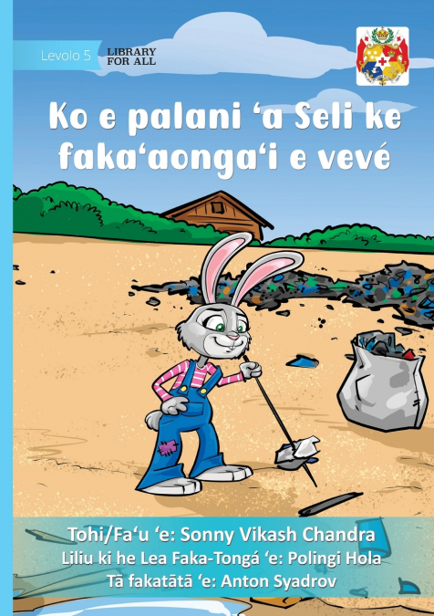 Sally’s Recycling Plan - Ko e palani ’a Seli ke faka’aonga’i e vevé