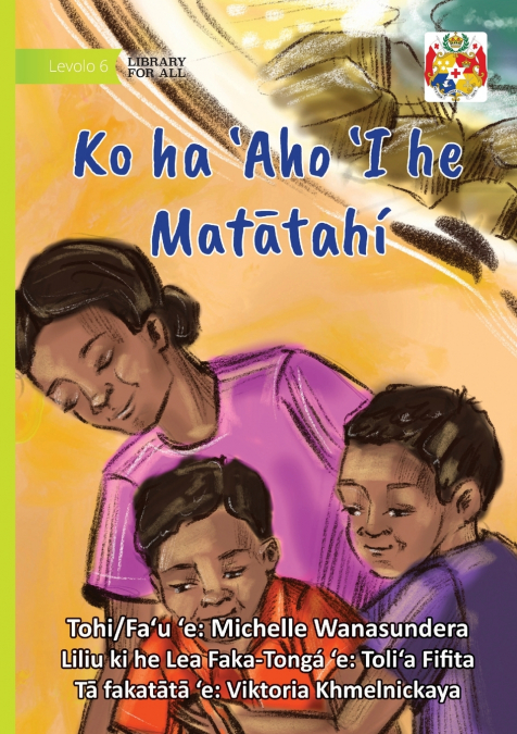 A Day at the Beach - Ko ha ’Aho ’I he Matātahí