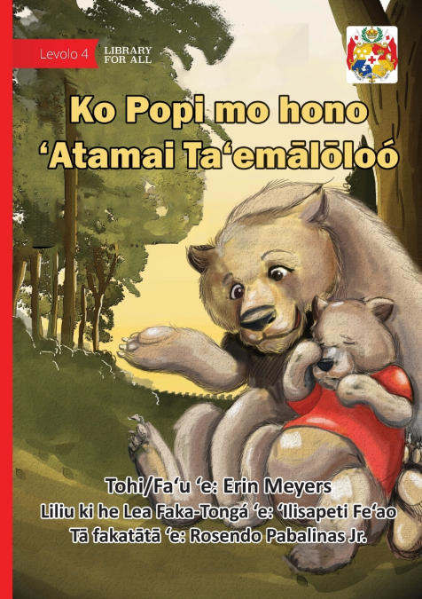 Bobby’s Busy Brain - Ko Popi mo hono ’Atamai Ta’emālōloó