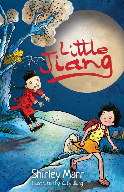 Little Jiang
