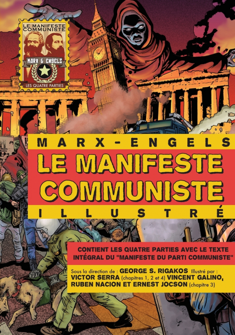 Le manifeste communiste illustré