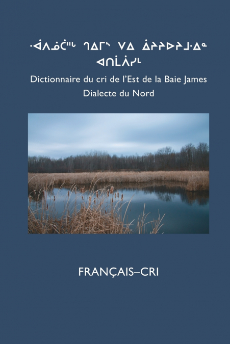 Dictionnaire Du Cri de L’Est (Nord)