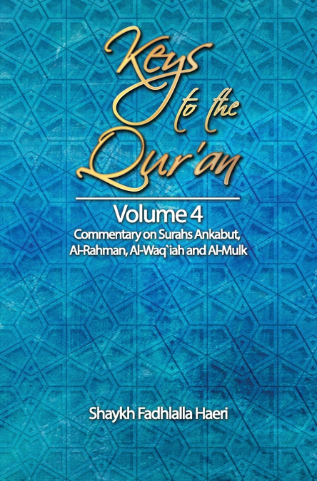Keys to the Qur’an