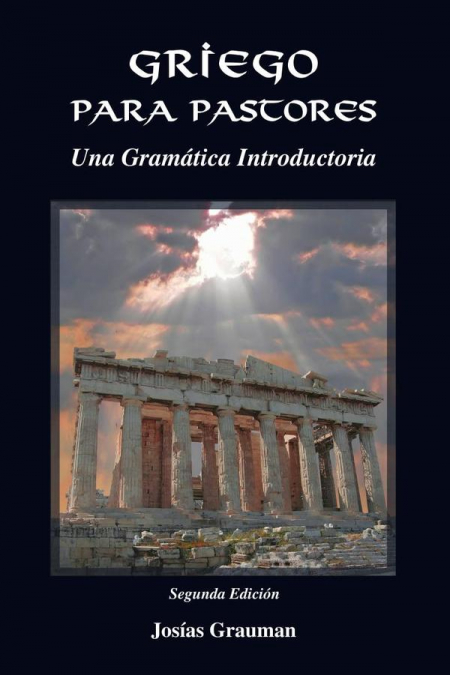 Griego para pastores