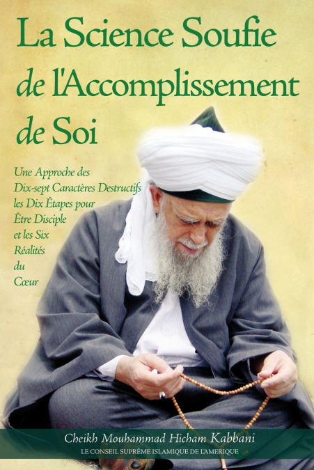La Science Soufie de L’Accomplissement de Soi